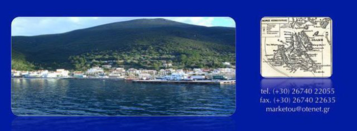 MARKETOU TRAVEL: Φωτογραφίες & Βίντεο