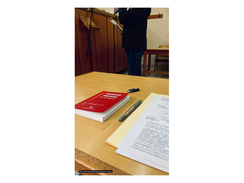 MARKOU G. ELENI: Φωτογραφίες & Βίντεο