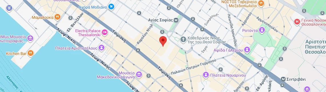 Λογότυπο ΜΑΡΤΙΑΔΟΥ ΚΩΝΣΤΑΝΤΙΝΑ