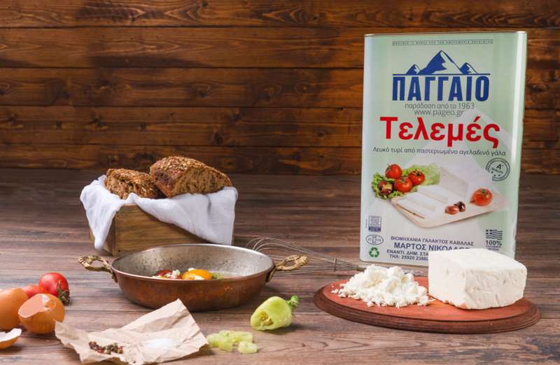 Telemes white cheese
