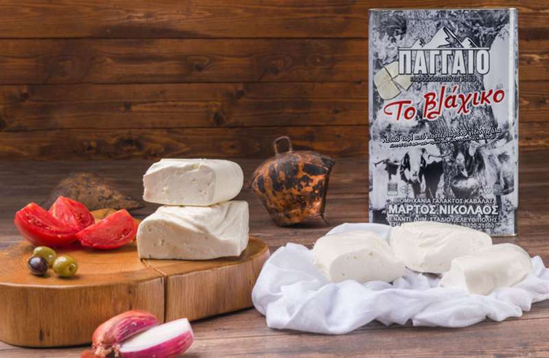 To Vlachiko Cheese