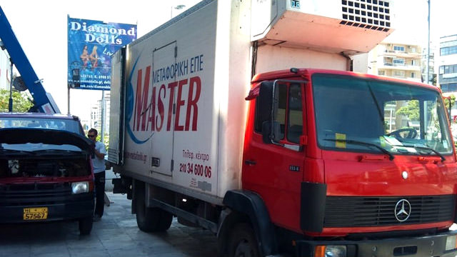 MASTER METAFORIKI: Φωτογραφίες & Βίντεο