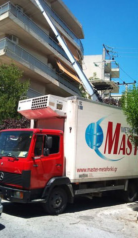 MASTER METAFORIKI: Φωτογραφίες & Βίντεο