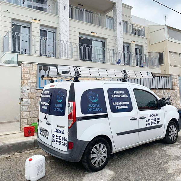 MASTER OF CLEAN - LACKA DRITAN: Φωτογραφίες & Βίντεο