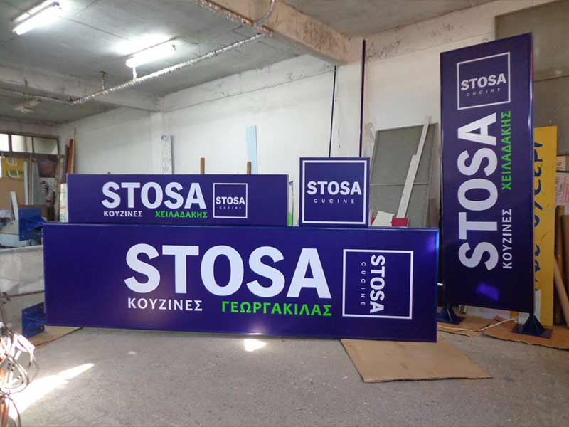 MASTORTSES IOANNIS: Φωτογραφίες & Βίντεο