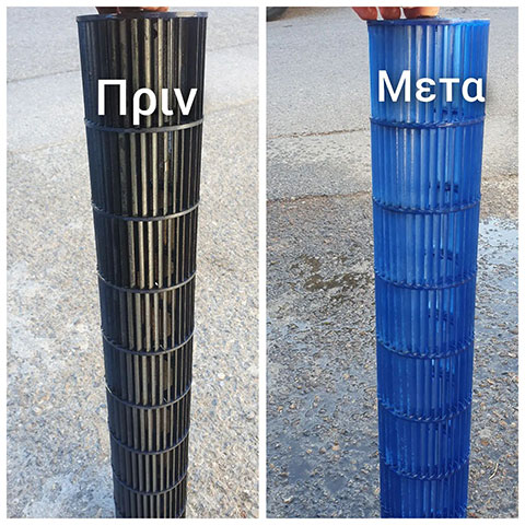 MASTROCOOLING - ΜΑΣΤΡΟΘΑΝΑΣΗΣ ΠΑΝΑΓΙΩΤΗΣ: Φωτογραφίες & Βίντεο