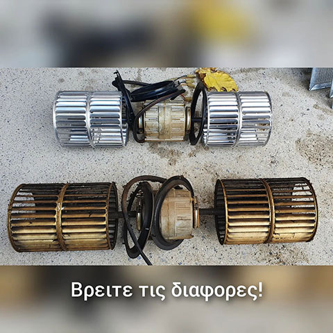MASTROCOOLING - ΜΑΣΤΡΟΘΑΝΑΣΗΣ ΠΑΝΑΓΙΩΤΗΣ: Φωτογραφίες & Βίντεο