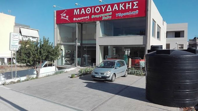 ΜΑΘΙΟΥΔΑΚΗΣ: Φωτογραφίες & Βίντεο
