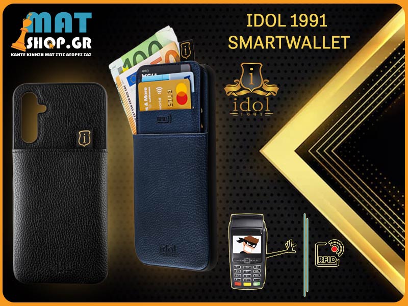 IDOL 1991 SMARTWALLET - Έξυπνο Πορτοφόλι - Θήκες Κινητών - ANTI-RFID