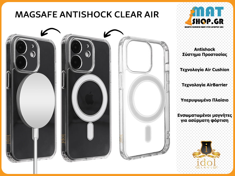 IDOL 1991 Θήκες MAGSAFE ANTISHOCK - WIRELESS CHARGING - AIR CUSHION & AIRBARRIER Technology - FULL CAMERA Protection