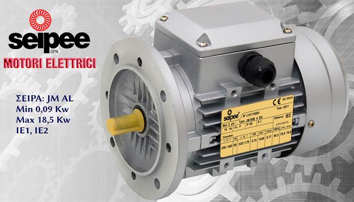 Three-phase motor