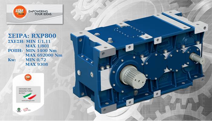 Parallel Axle Motors