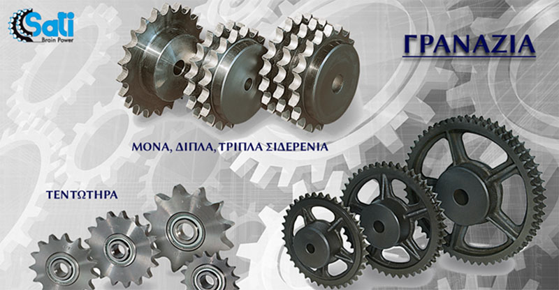 ΜΑΥΡΙΔΟΥ Α ΕΠΕ: Φωτογραφίες & Βίντεο