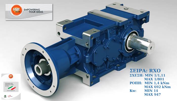 Angle Geared Motor