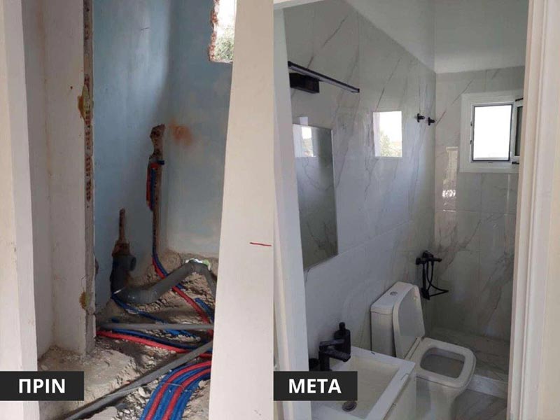 ΜΑΥΡΟΓΕΩΡΓΗΣ ΣΤΕΦΑΝΟΣ: Φωτογραφίες & Βίντεο