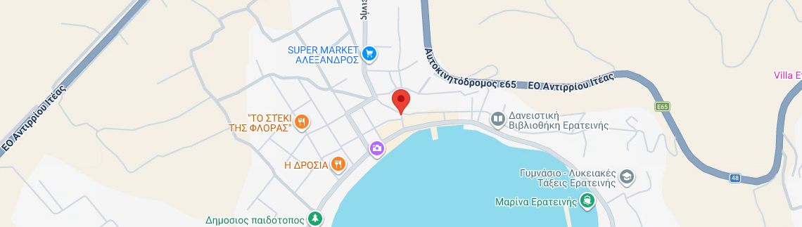 Λογότυπο ΜΑΥΡΟΓΕΩΡΓΗΣ ΣΤΕΦΑΝΟΣ