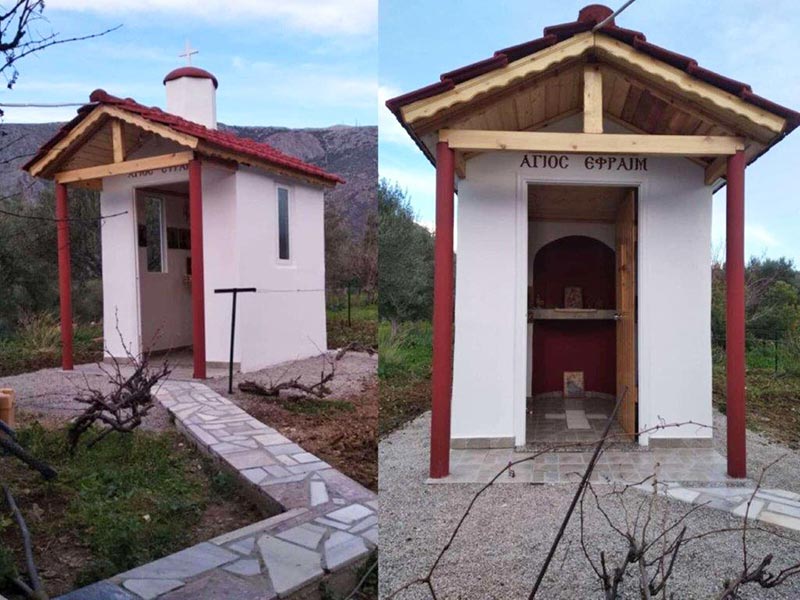 ΜΑΥΡΟΓΕΩΡΓΗΣ ΣΤΕΦΑΝΟΣ: Φωτογραφίες & Βίντεο