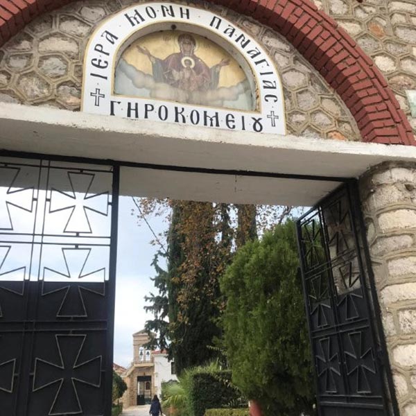 MAVROPOULIS EUROPA - MAVROPOULIS GEORGIOS & YIOI OE: Φωτογραφίες & Βίντεο