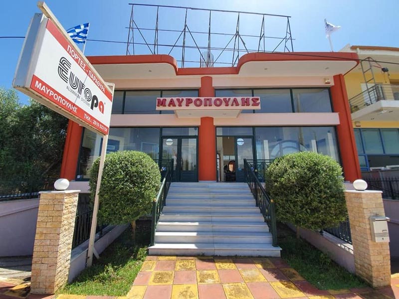MAVROPOULIS EUROPA - MAVROPOULIS GEORGIOS & YIOI OE: Φωτογραφίες & Βίντεο