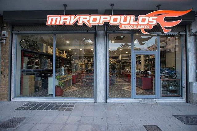 ΜΑΥΡΟΠΟΥΛΟΣ ΜΟΤΟ: Φωτογραφίες & Βίντεο