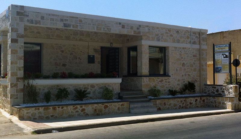 MAZANAKIS & CO: Φωτογραφίες & Βίντεο