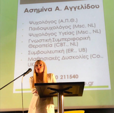 ΜΑΖΙ ΜΠΟΡΟΥΜΕ: Φωτογραφίες & Βίντεο