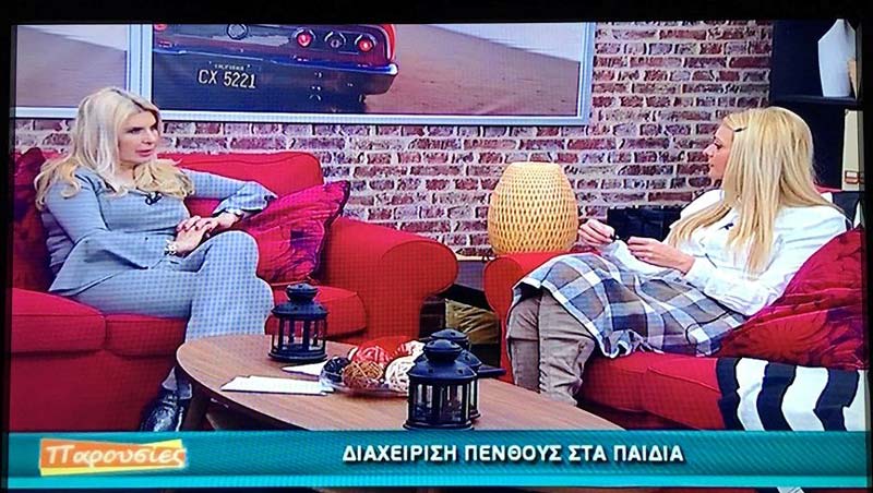 ΜΑΖΙ ΜΠΟΡΟΥΜΕ: Φωτογραφίες & Βίντεο