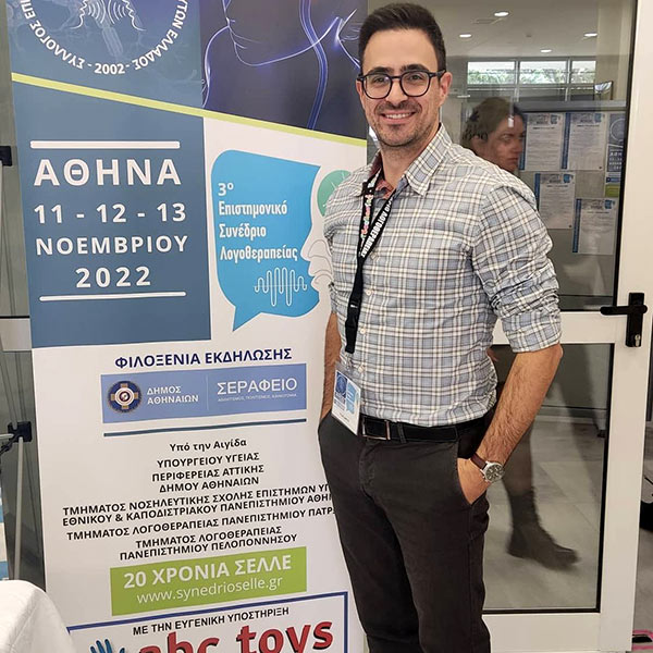 ΜΑΖΙ ΕΝ ΚΥΚΛΩ - ΤΡΙΑΔΑΣ ΔΗΜΗΤΡΙΟΣ: Φωτογραφίες & Βίντεο
