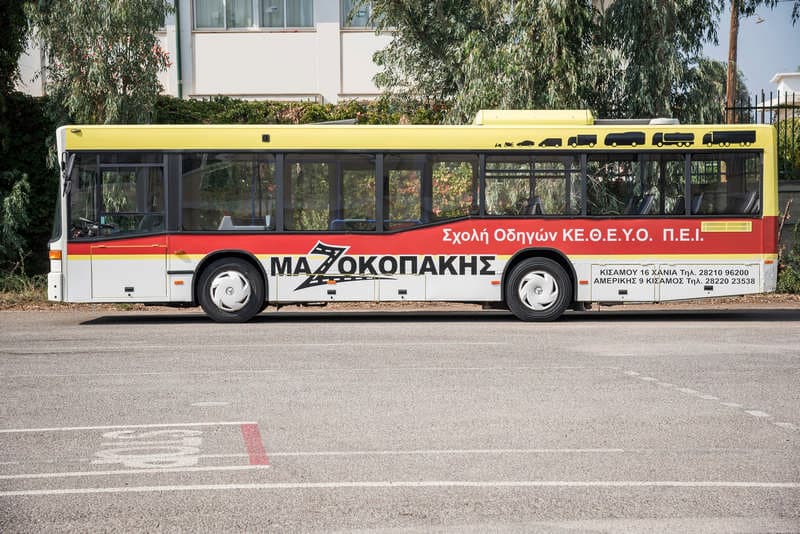 MAZOKOPAKIS DIMITRIOS: Φωτογραφίες & Βίντεο