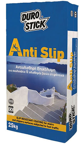 MCSHOP - MASLOUNKAS L. CHRISTOS & SIA OE: Φωτογραφίες & Βίντεο