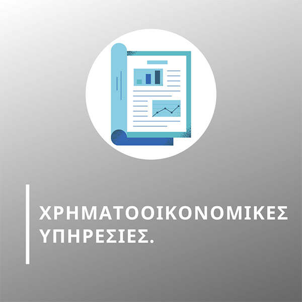 MDC STIAKAKIS: Φωτογραφίες & Βίντεο