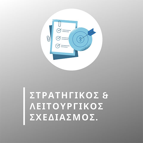 MDC STIAKAKIS: Φωτογραφίες & Βίντεο