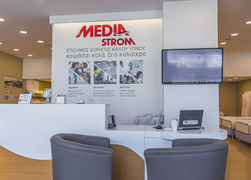 MEDIA STROM: Φωτογραφίες & Βίντεο