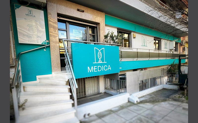 MEDICA - VEI AIKATERINI: Φωτογραφίες & Βίντεο