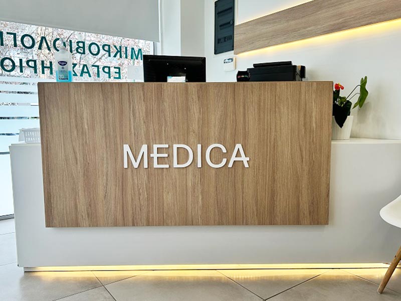 MEDICA - VEI AIKATERINI: Φωτογραφίες & Βίντεο