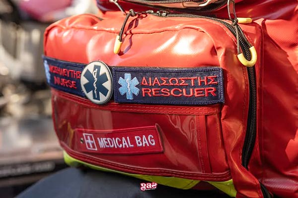 MEDIC HOME: Φωτογραφίες & Βίντεο