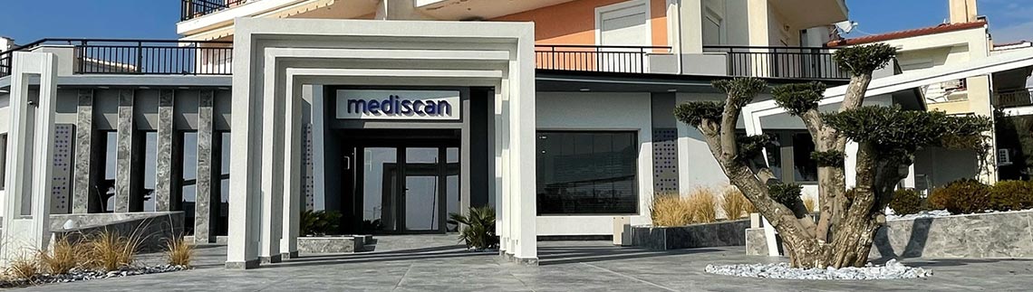 MEDISCAN IMAGING CENTER ΙΑΤΡΙΚΗ ΑΠΕΙΚΟΝΙΣΗ ΠΑΓΓΑΙΟΥ ΑΕ logo