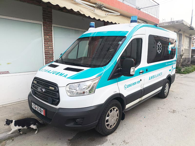 MEDLINK AMBULANCE: Φωτογραφίες & Βίντεο