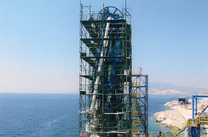 MEGASKAL: Φωτογραφίες & Βίντεο
