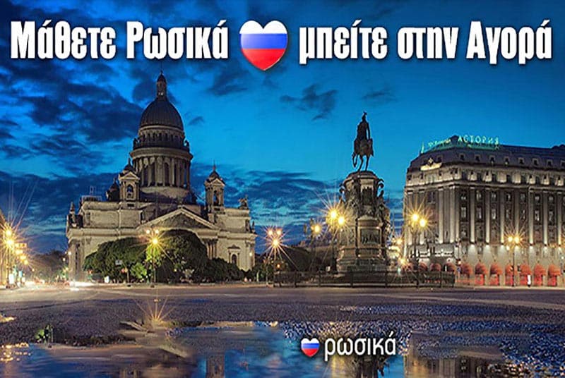 MEGA - ΘΕΟΤΟΚΑΤΟΥ ΜΑΡΙΛΕΝΑ: Φωτογραφίες & Βίντεο
