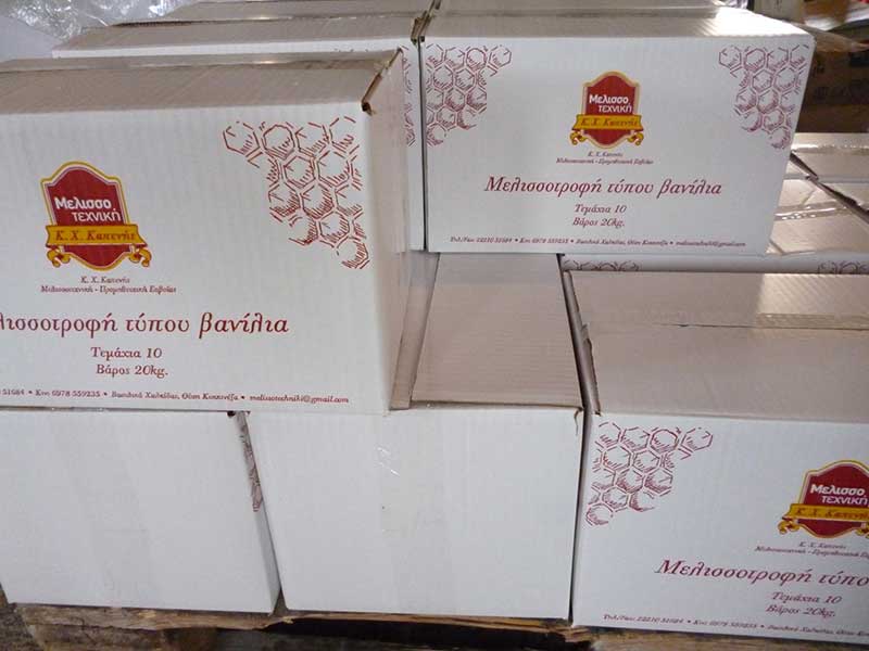 ΜΕΛΙΣΣΟΤΕΧΝΙΚΗ: Φωτογραφίες & Βίντεο