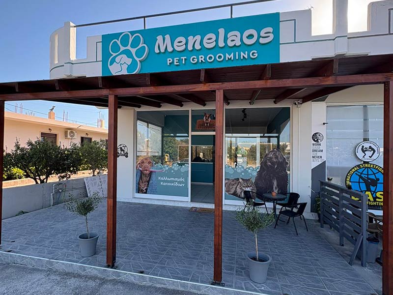 MENELAOS PET GROOMING: Φωτογραφίες & Βίντεο