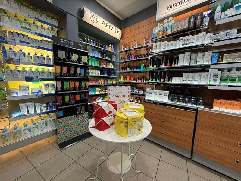 MENIPHARM - MENESIDIS IOANNIS: Φωτογραφίες & Βίντεο
