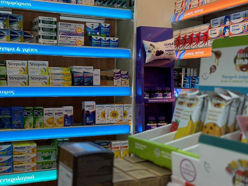 MENIPHARM - MENESIDIS IOANNIS: Φωτογραφίες & Βίντεο