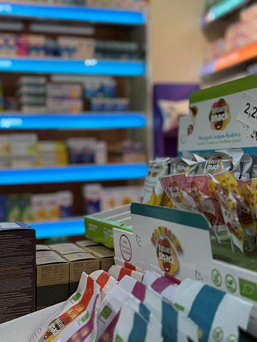MENIPHARM - MENESIDIS IOANNIS: Φωτογραφίες & Βίντεο