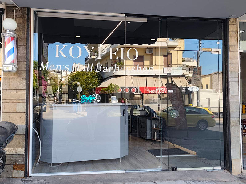 MEN'S HALL BARBERSHOP: Φωτογραφίες & Βίντεο