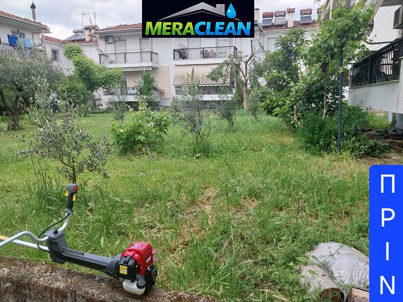 MERACLEAN: Φωτογραφίες & Βίντεο