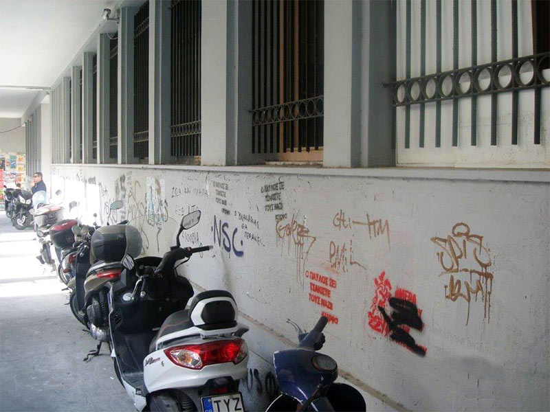 MESOGEIAKOI KATHARISMOI A.E. KAFANTARIS: Φωτογραφίες & Βίντεο