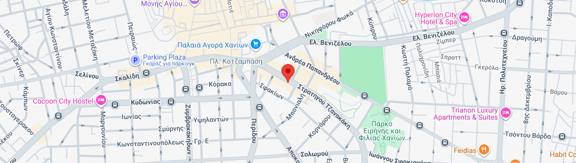 Λογότυπο ΜΕΣΟΓΕΙΑΚΟΙ ΚΑΘΑΡΙΣΜΟΙ Α.Ε. ΚΑΦΑΝΤΑΡΗΣ