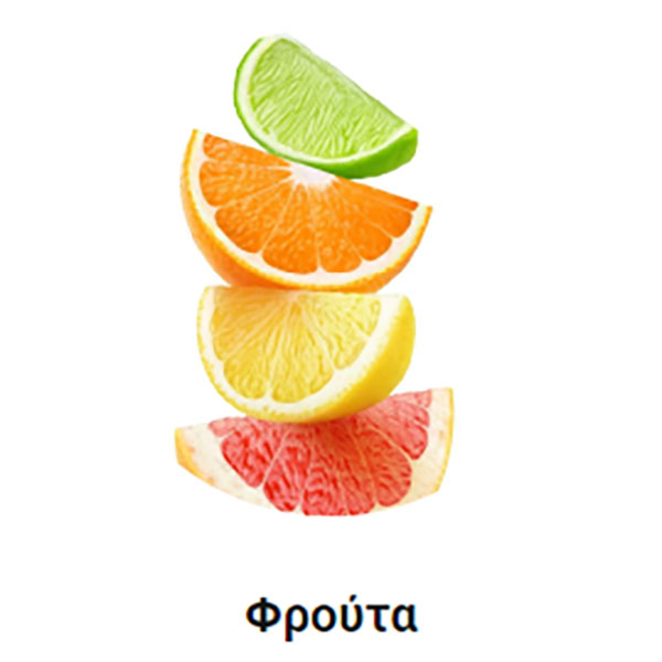 MESOGEIOS FOOD: Φωτογραφίες & Βίντεο